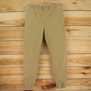 Aeropostale Stretch Waist Jogger Pants Mens Size‎ S Brown Cotton Blend Pockets